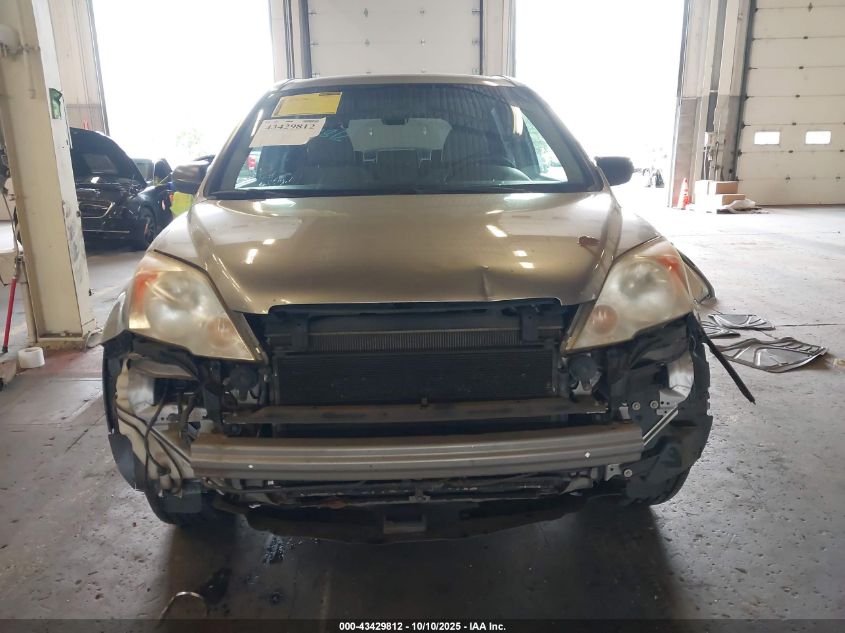 2007 Honda Cr-V Ex VIN: JHLRE48507C025184 Lot: 43429812