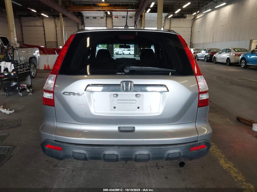2007 Honda Cr-V Ex VIN: JHLRE48507C025184 Lot: 43429812