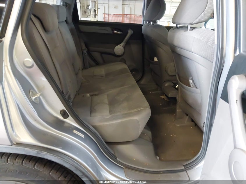 2007 Honda Cr-V Ex VIN: JHLRE48507C025184 Lot: 43429812