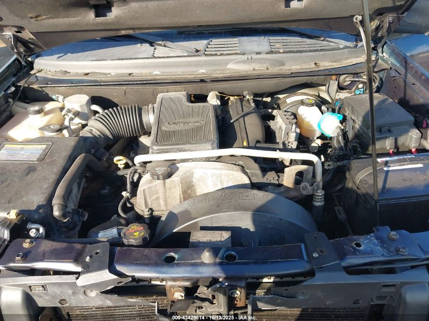 2008 Chevrolet Trailblazer Lt VIN: 1GNDT13S082112817 Lot: 43429814