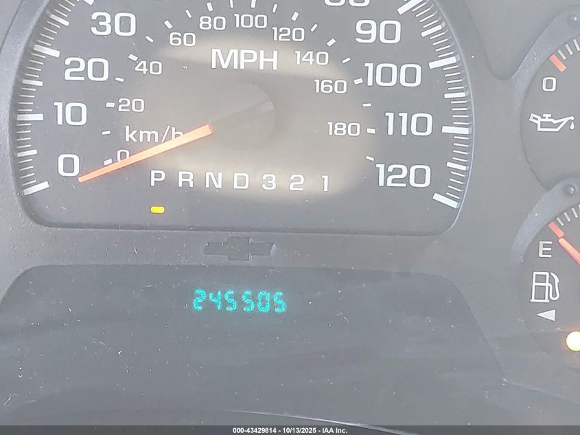 2008 Chevrolet Trailblazer Lt VIN: 1GNDT13S082112817 Lot: 43429814