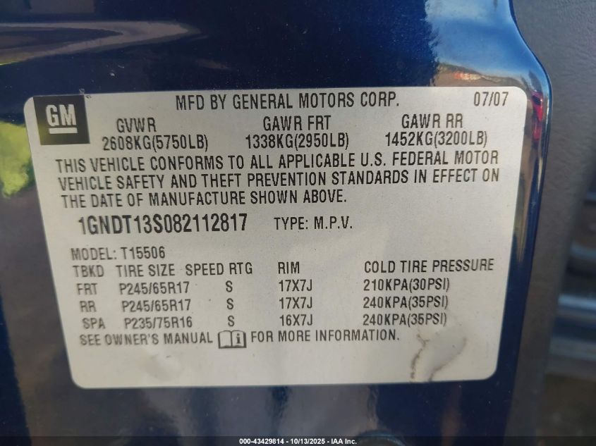 2008 Chevrolet Trailblazer Lt VIN: 1GNDT13S082112817 Lot: 43429814