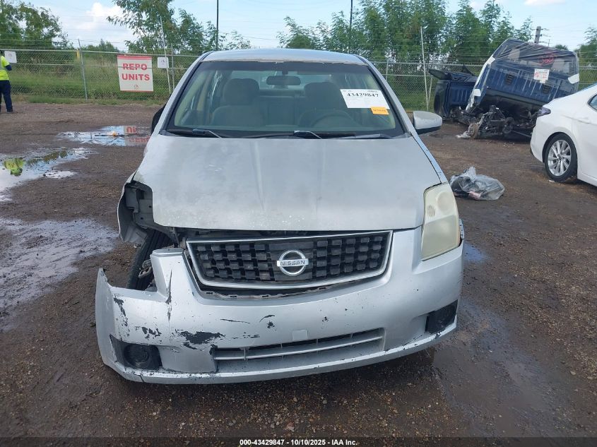 2007 Nissan Sentra 2.0S VIN: 3N1AB61E47L652650 Lot: 43429847