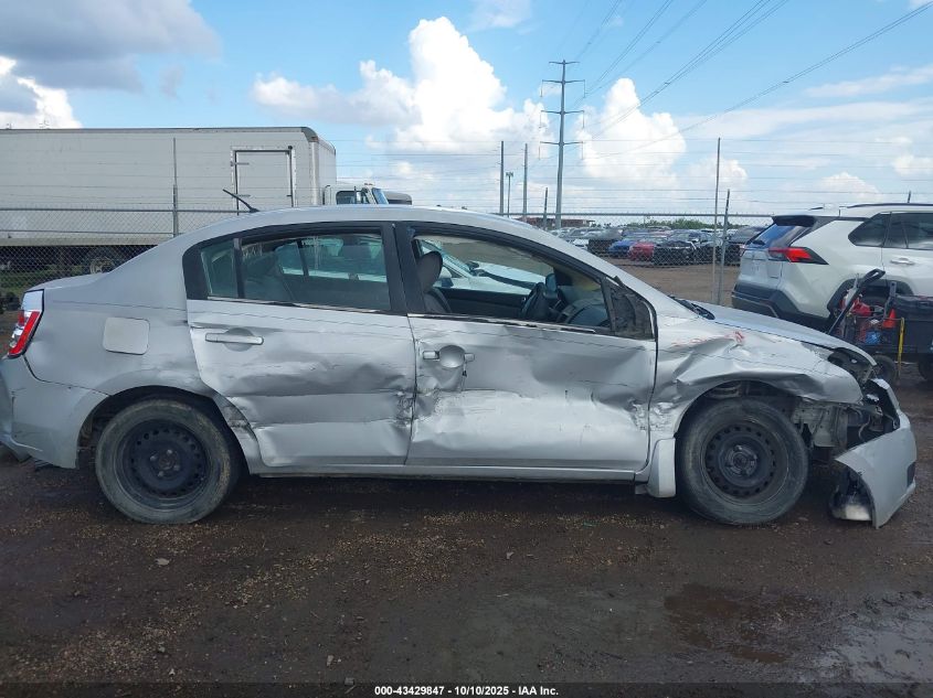 2007 Nissan Sentra 2.0S VIN: 3N1AB61E47L652650 Lot: 43429847