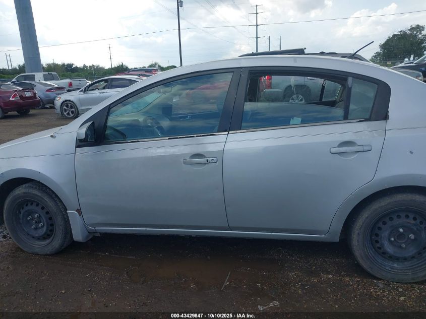2007 Nissan Sentra 2.0S VIN: 3N1AB61E47L652650 Lot: 43429847