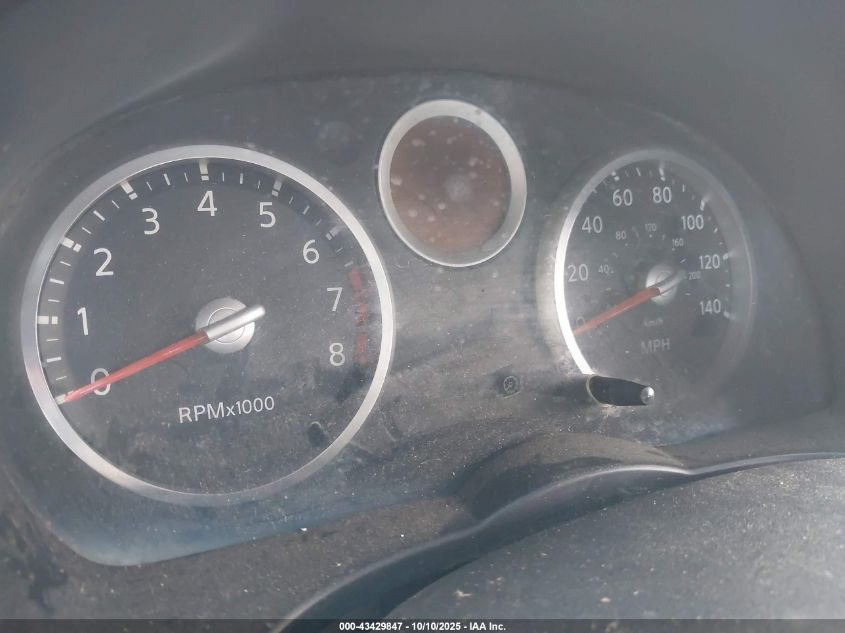 2007 Nissan Sentra 2.0S VIN: 3N1AB61E47L652650 Lot: 43429847