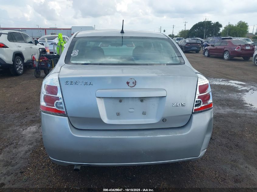 2007 Nissan Sentra 2.0S VIN: 3N1AB61E47L652650 Lot: 43429847