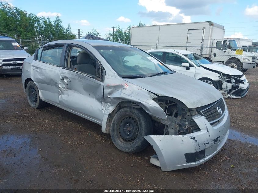 2007 Nissan Sentra 2.0S VIN: 3N1AB61E47L652650 Lot: 43429847