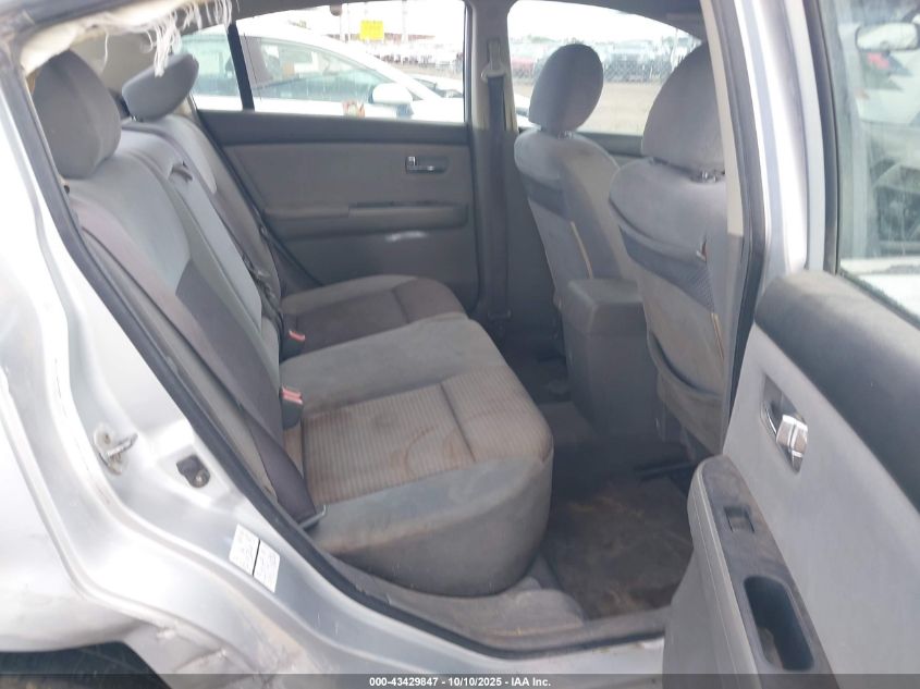 2007 Nissan Sentra 2.0S VIN: 3N1AB61E47L652650 Lot: 43429847