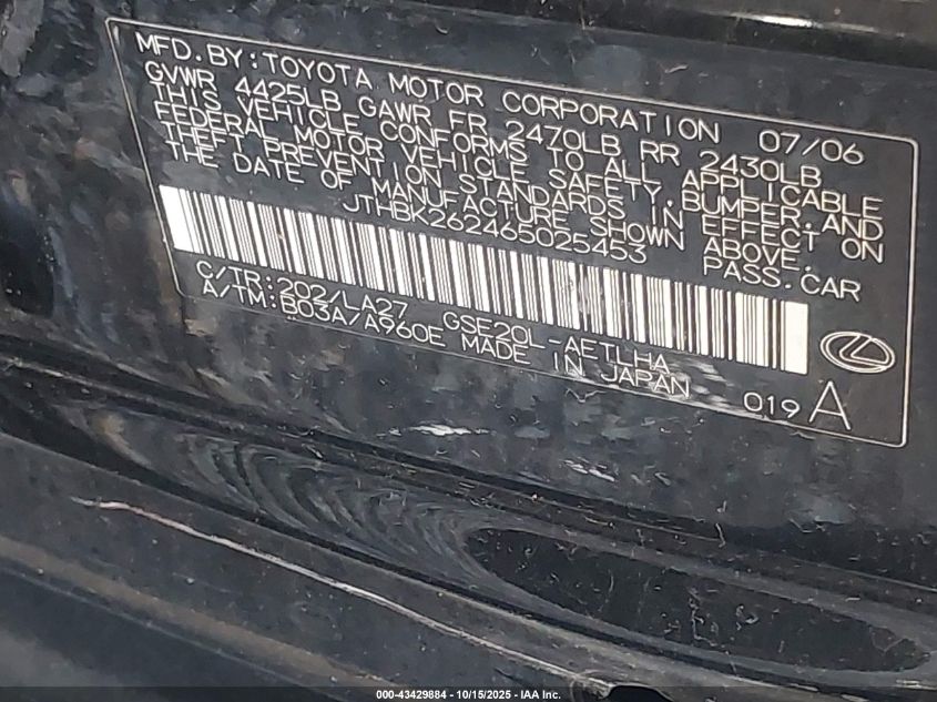 2006 Lexus Is 250 VIN: JTHBK262465025453 Lot: 43429884