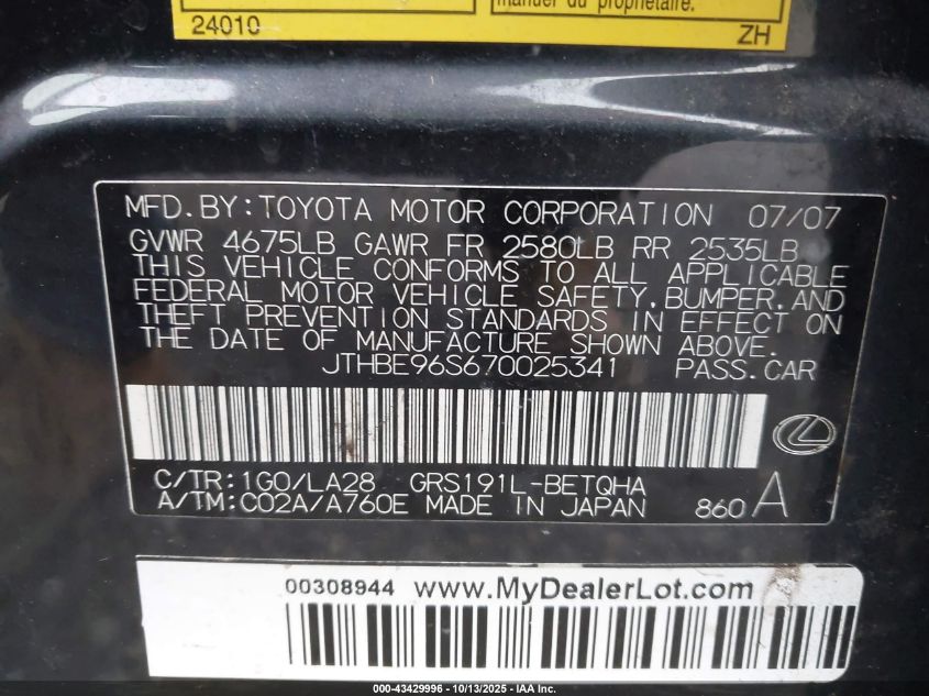 2007 Lexus Gs 350 VIN: JTHBE96S670025341 Lot: 43429996