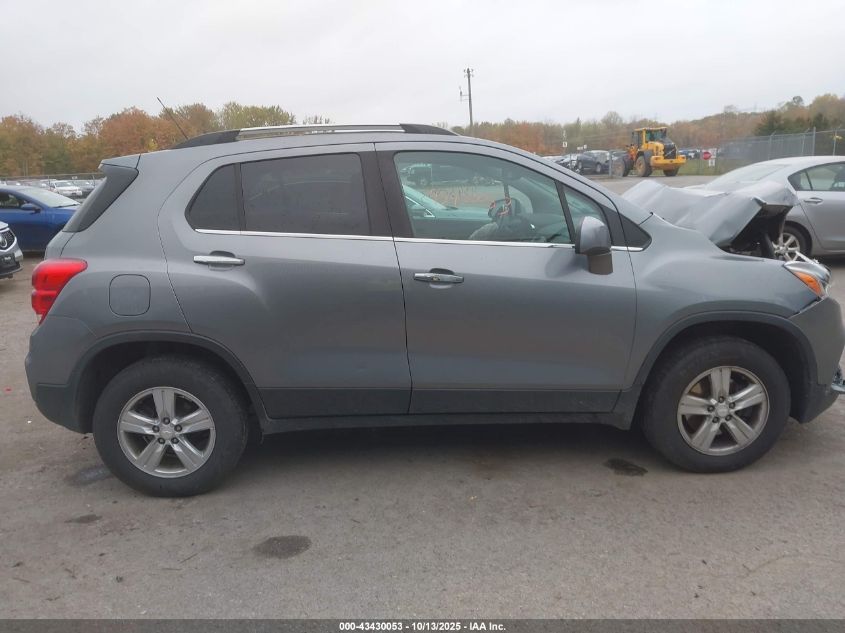 2020 Chevrolet Trax Awd Lt VIN: 3GNCJPSB7LL178892 Lot: 43430053