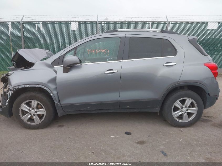 2020 Chevrolet Trax Awd Lt VIN: 3GNCJPSB7LL178892 Lot: 43430053