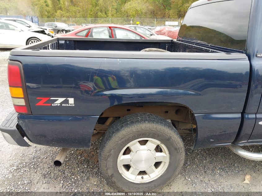 2005 GMC Sierra 1500 Slt VIN: 2GTEK13T151125015 Lot: 43430099