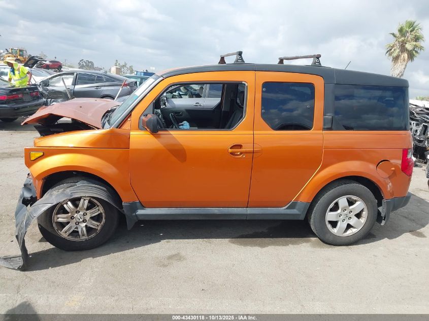 2006 Honda Element Ex-P VIN: 5J6YH28756L025177 Lot: 43430118
