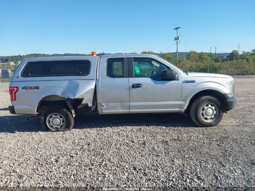 2016 Ford F-150 Xl VIN: 1FTFX1EF0GFC31917 Lot: 43430217