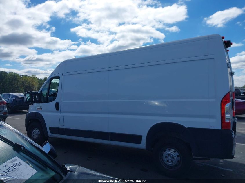 2021 Ram Promaster 2500 High Roof 159 Wb VIN: 3C6LRVDG5ME530282 Lot: 43430266