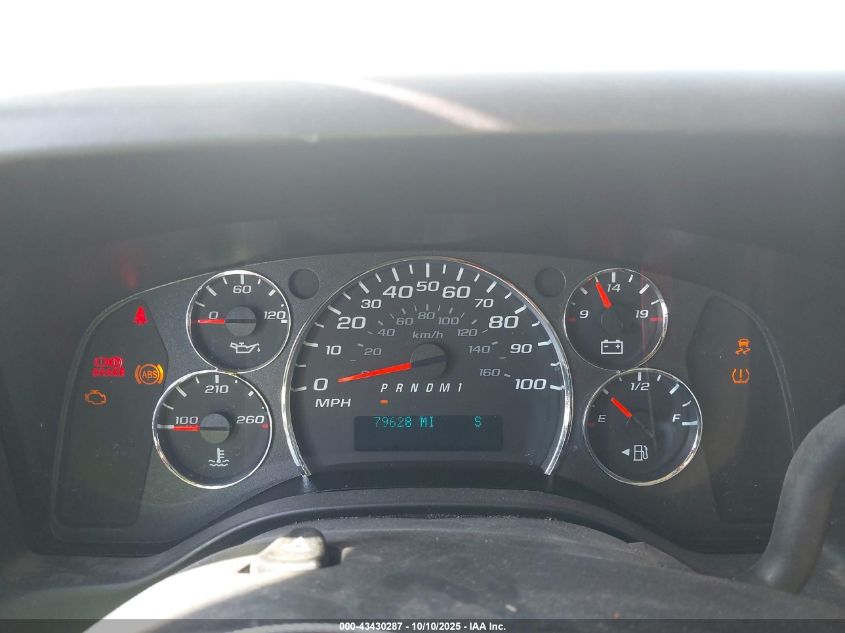 2021 Chevrolet Express Cargo Rwd 2500 Regular Wheelbase Wt VIN: 1GCWGAF71M1155270 Lot: 43430287