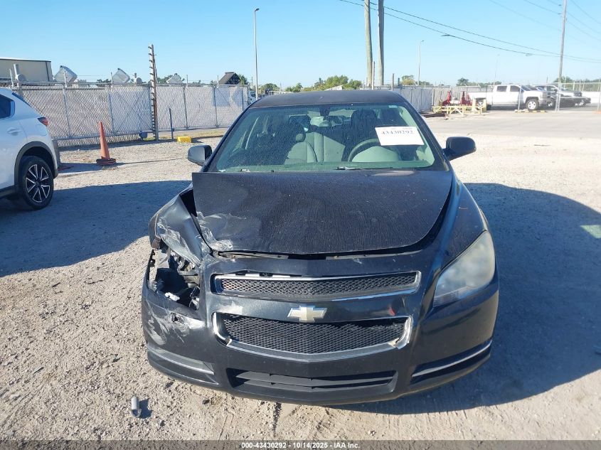 2009 Chevrolet Malibu Lt VIN: 1G1ZH57B89F125853 Lot: 43430292