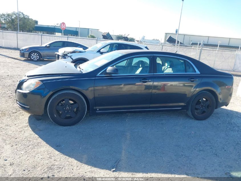 2009 Chevrolet Malibu Lt VIN: 1G1ZH57B89F125853 Lot: 43430292