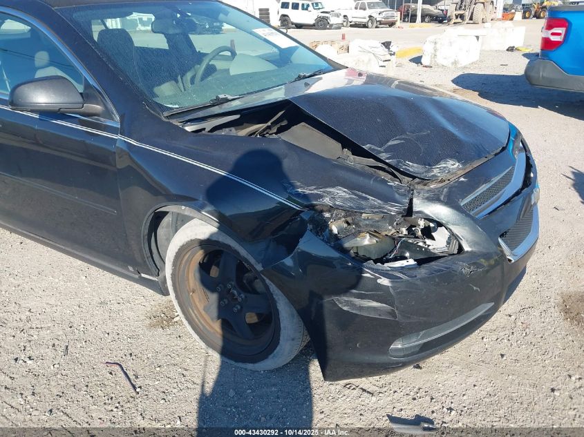 2009 Chevrolet Malibu Lt VIN: 1G1ZH57B89F125853 Lot: 43430292