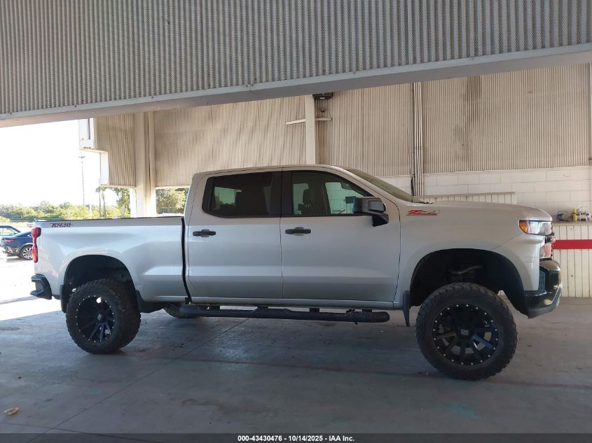 2020 Chevrolet Silverado 1500 4Wd Short Bed Custom Trail Boss/4Wd Standard Bed Custom Trail Boss VIN: 1GCPYCEF2LZ142341 Lot: 43430476