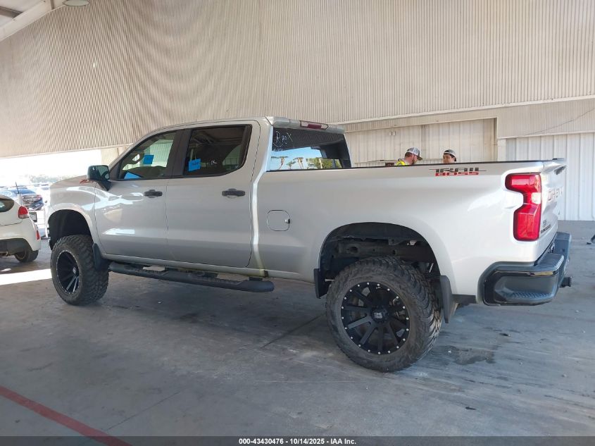2020 Chevrolet Silverado 1500 4Wd Short Bed Custom Trail Boss/4Wd Standard Bed Custom Trail Boss VIN: 1GCPYCEF2LZ142341 Lot: 43430476