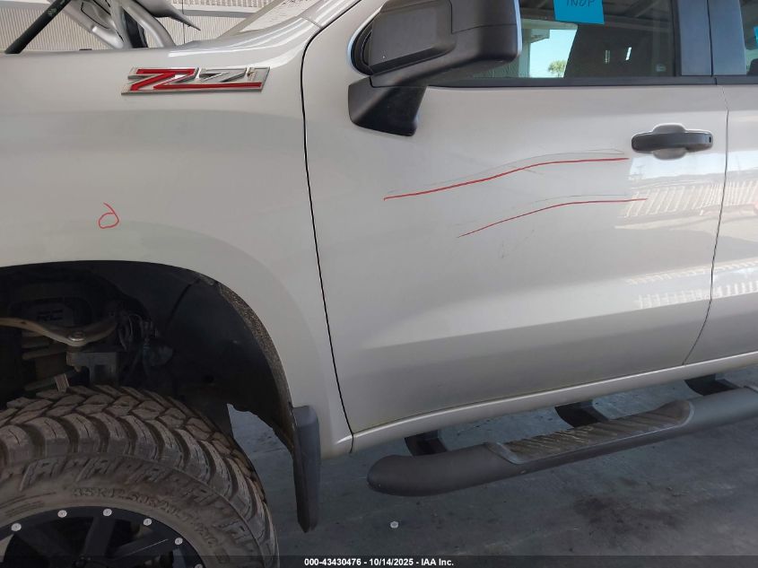 2020 Chevrolet Silverado 1500 4Wd Short Bed Custom Trail Boss/4Wd Standard Bed Custom Trail Boss VIN: 1GCPYCEF2LZ142341 Lot: 43430476