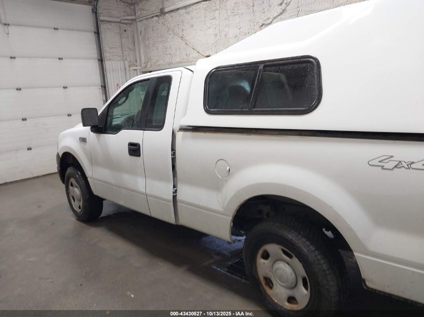 2005 Ford F-150 Stx/Xl/Xlt VIN: 1FTRF14W65NA94776 Lot: 43430527