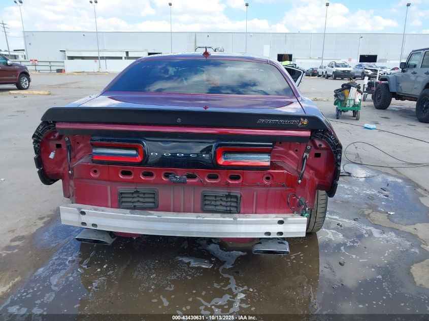 2023 Dodge Challenger R/T Scat Pack Widebody VIN: 2C3CDZFJ7PH686053 Lot: 43430631