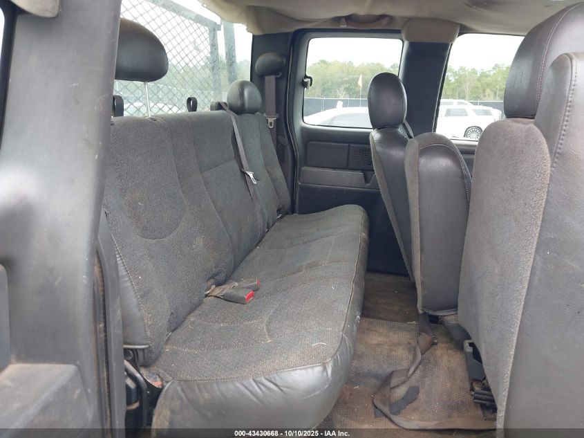 2007 Chevrolet Silverado 2500Hd Classic Work Truck VIN: 1GCHC29U47E161637 Lot: 43430668