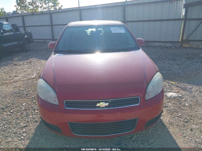 2007 Chevrolet Impala Lt VIN: 2G1WC58R179246954 Lot: 43430678