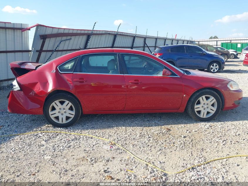 2007 Chevrolet Impala Lt VIN: 2G1WC58R179246954 Lot: 43430678