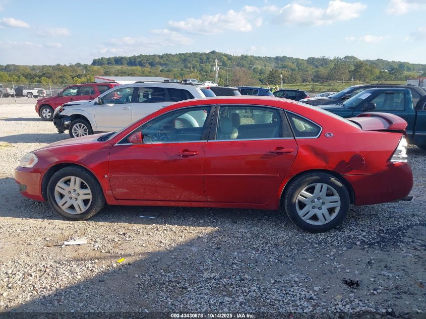 2007 Chevrolet Impala Lt VIN: 2G1WC58R179246954 Lot: 43430678