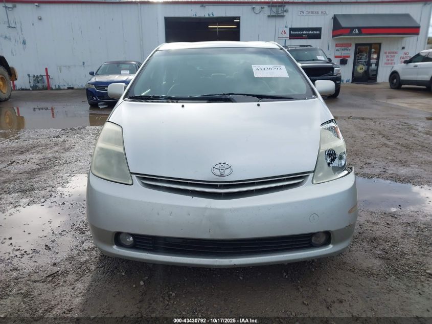 2005 Toyota Prius VIN: JTDKB20U957022854 Lot: 43430792