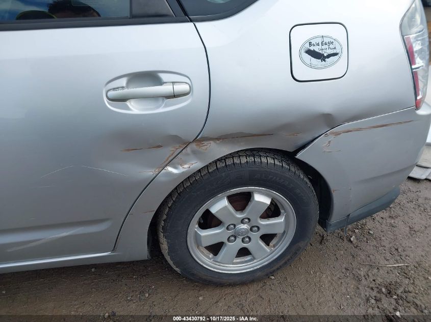 2005 Toyota Prius VIN: JTDKB20U957022854 Lot: 43430792