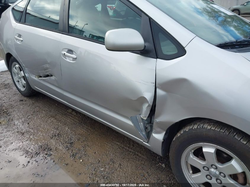 2005 Toyota Prius VIN: JTDKB20U957022854 Lot: 43430792