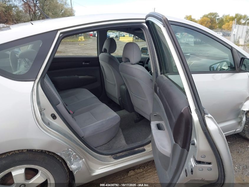 2005 Toyota Prius VIN: JTDKB20U957022854 Lot: 43430792