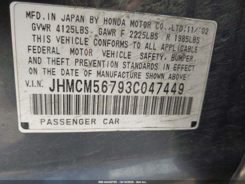 2003 Honda Accord 2.4 Ex VIN: JHMCM56793C047449 Lot: 43430799