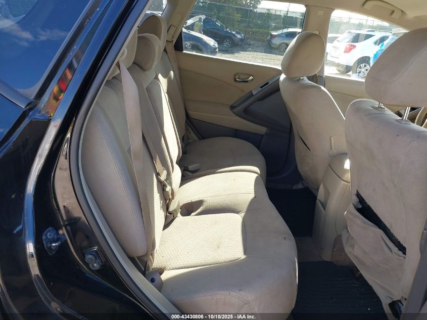 2014 Nissan Murano S VIN: JN8AZ1MW0EW500151 Lot: 43430806