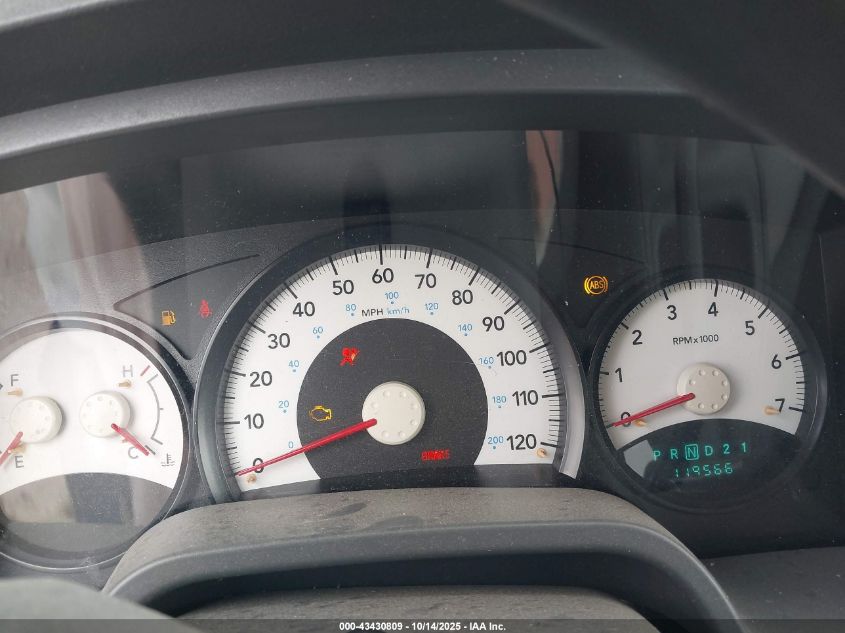 2007 Dodge Dakota St VIN: 1D7HW22K87S271159 Lot: 43430809