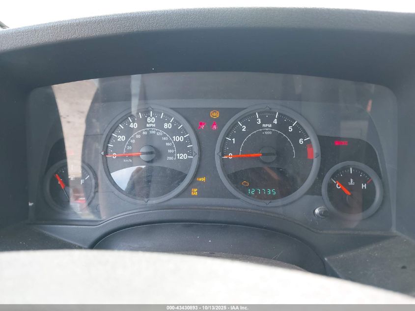 2007 Jeep Patriot Sport VIN: 1J8FF28W37D347248 Lot: 43430893