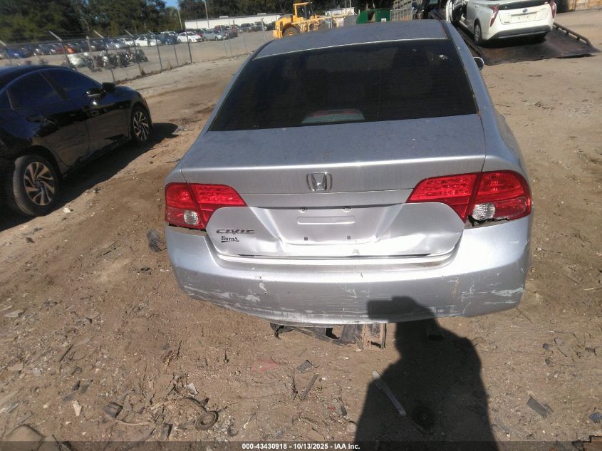 2008 Honda Civic Ex VIN: 1HGFA16878L077650 Lot: 43430918