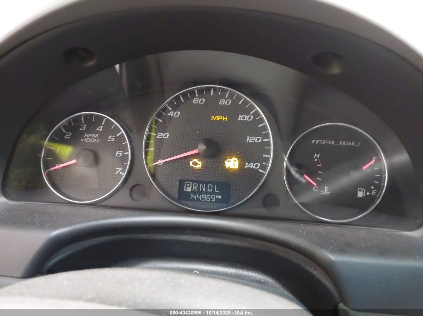 2006 Chevrolet Malibu Lt VIN: 1G1ZT51F16F259528 Lot: 43430996