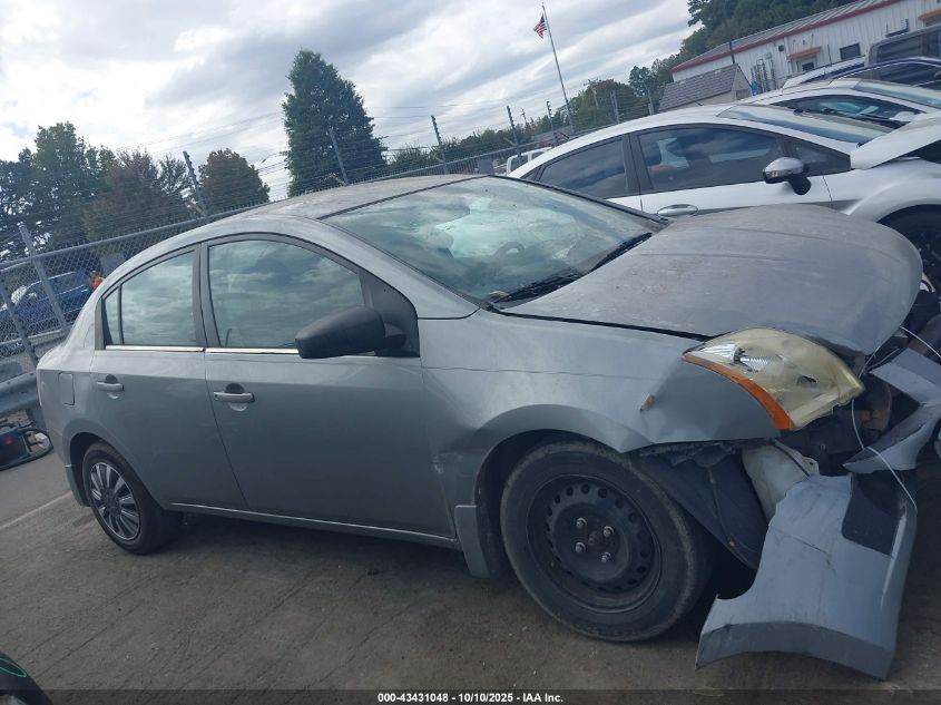2007 Nissan Sentra 2.0 VIN: 3N1AB61E67L717014 Lot: 43431048