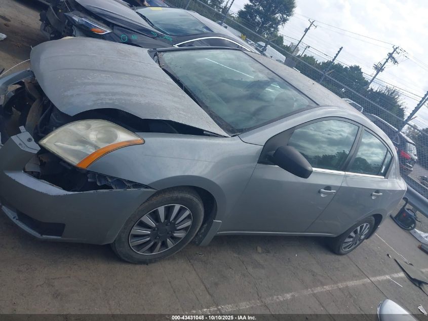 2007 Nissan Sentra 2.0 VIN: 3N1AB61E67L717014 Lot: 43431048