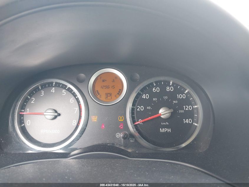 2007 Nissan Sentra 2.0 VIN: 3N1AB61E67L717014 Lot: 43431048