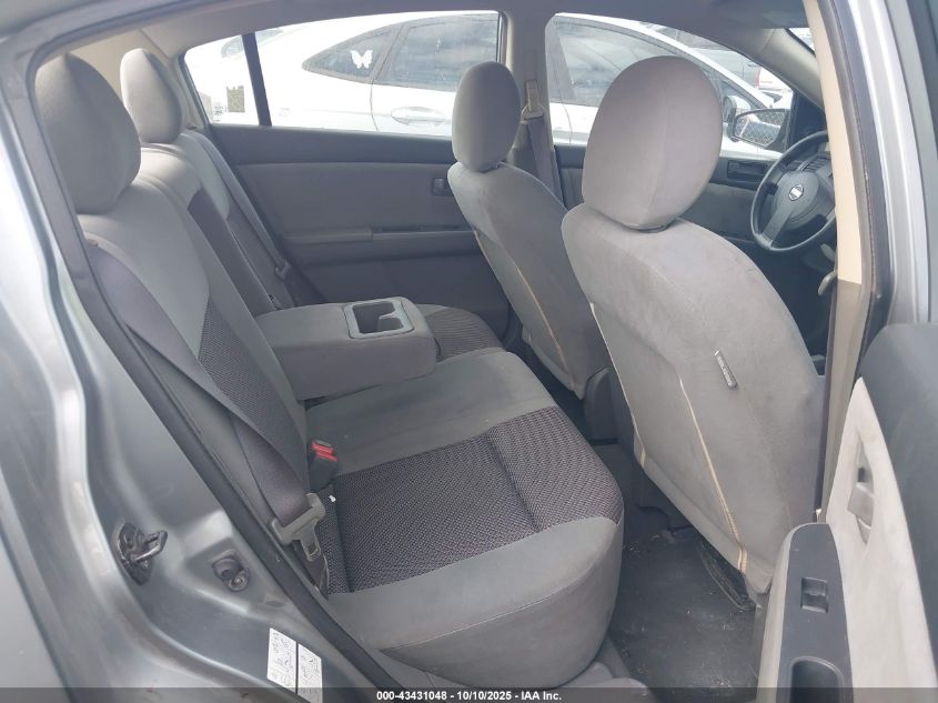 2007 Nissan Sentra 2.0 VIN: 3N1AB61E67L717014 Lot: 43431048