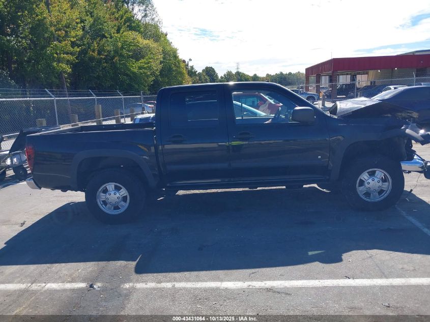 2007 Chevrolet Colorado Lt VIN: 1GCDT13E378182312 Lot: 43431064