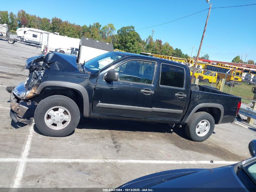 2007 Chevrolet Colorado Lt VIN: 1GCDT13E378182312 Lot: 43431064
